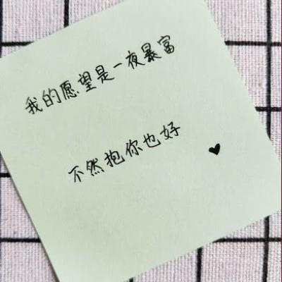 忍者战士传奇手游下载